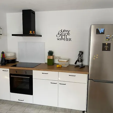Schwarzwaldglueck Apartment *